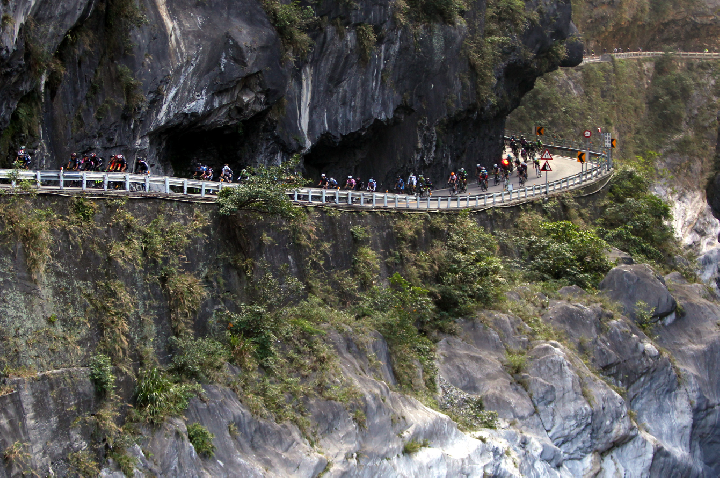 Taiwan fortalece turismo com esportes e natureza